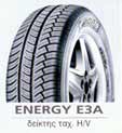 Energy E3A H/V